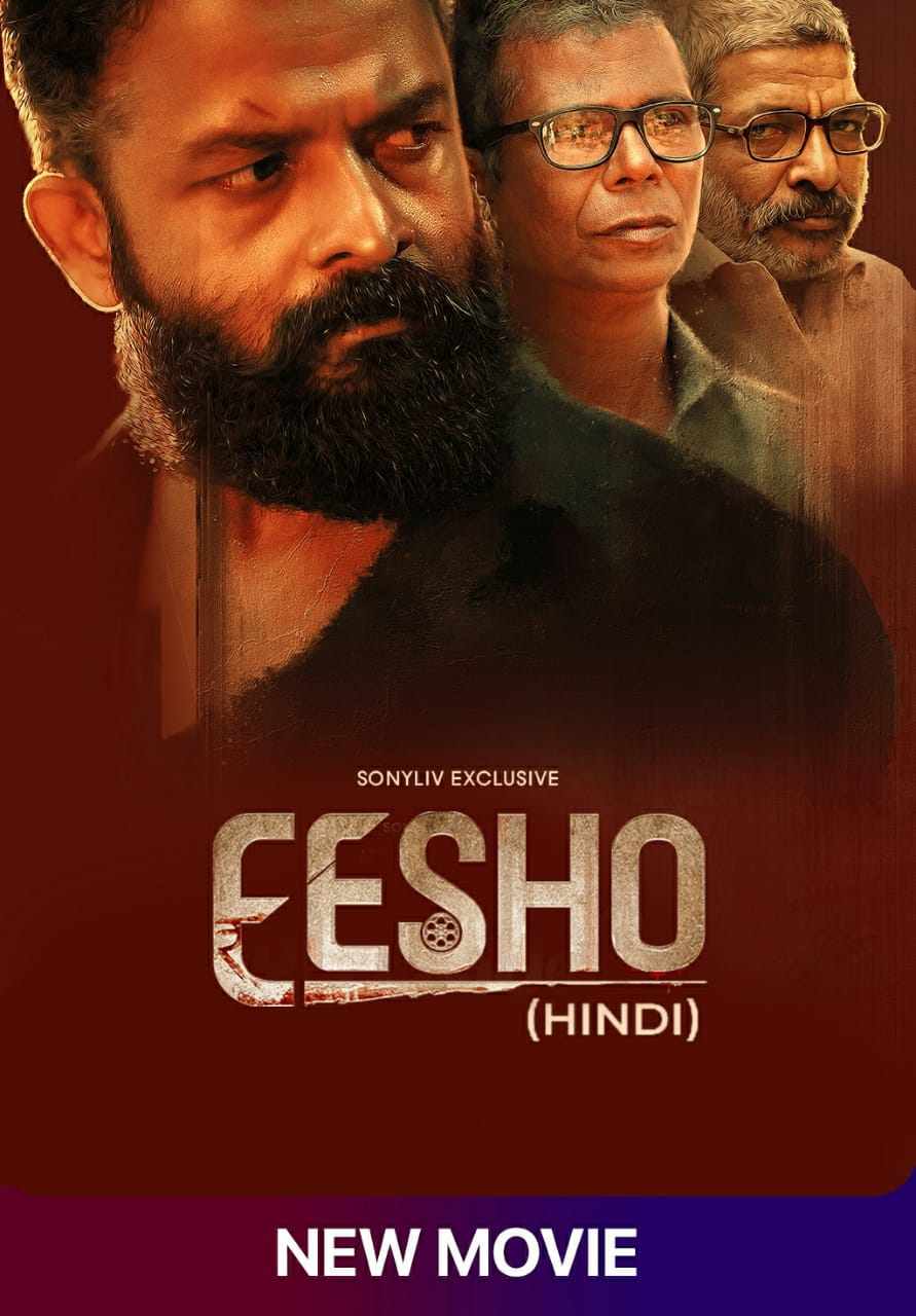 Eesho 2022 New South Hindi Dubbed Full Movie HD Movies4U.com