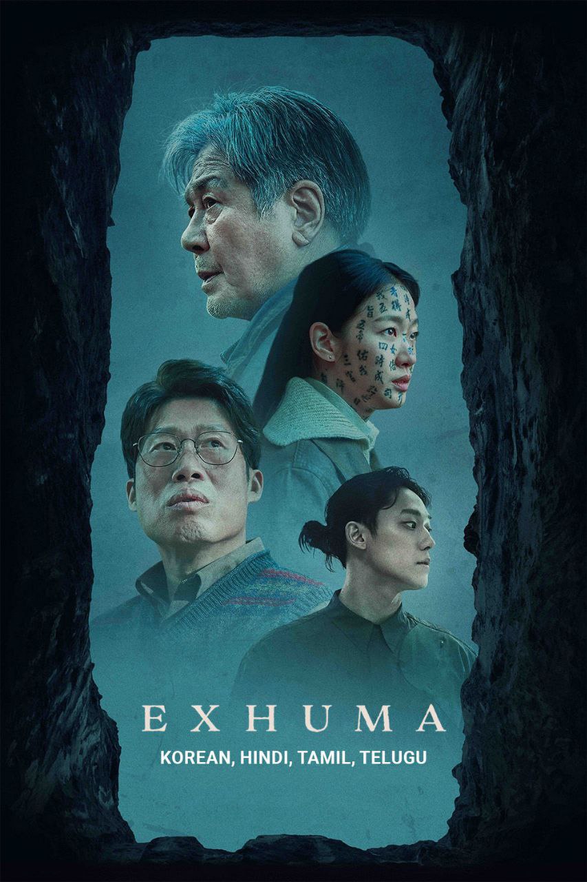 Exhuma 2024 Hindi English Korean Multi Audio Movie BluRay HD ESub Movies4U.com