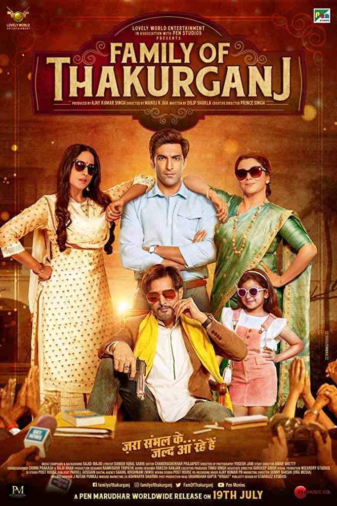 Family of Thakurganj 2019 new bollywood full movie Movies4U.com