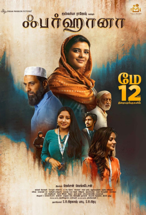 Farhana 2023 South Hindi Dubbed Full Movie PreDvD Movies4U.com