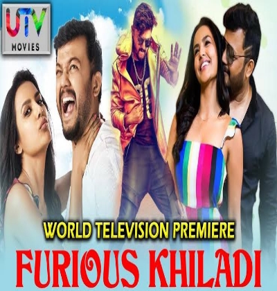 Furious Khiladi 2019 South Hindi dubbed movie Movies4U.com