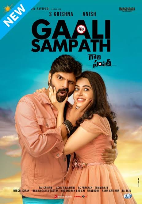 Gaali Sampath 2023 Hindi Telugu Dual Audio Full Movie UnCut HD ESub Movies4U.com
