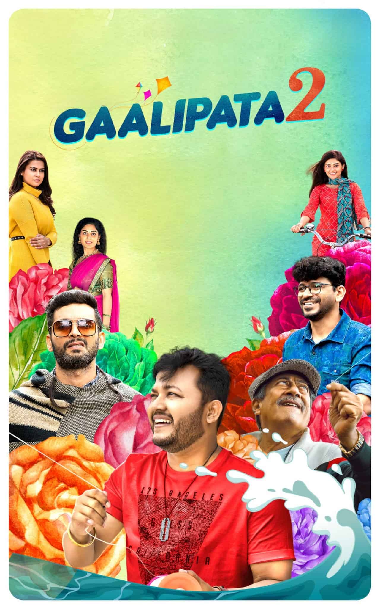 Gaalipata 2 2022 Hindi Kannada Dual Audio UnCut South Movie HD ESub Movies4U.com