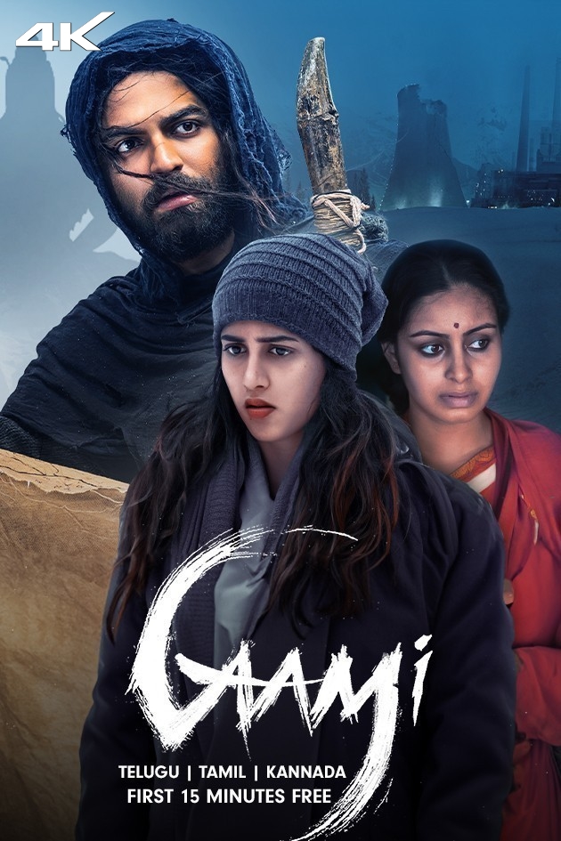 Gaami 2024 Hindi Telugu Dual Audio UnCut Movie HD ESub Movies4U.com