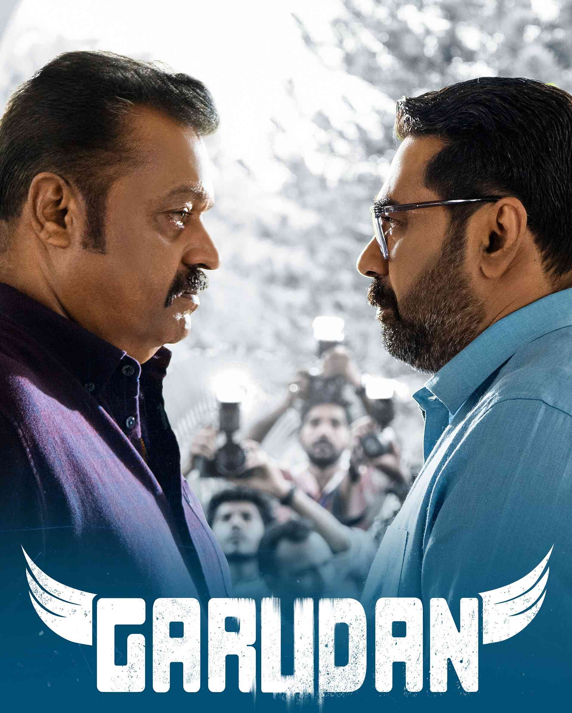 Garudan (2023) (Hindi   Malayalam) Dual Audio UnCut South Movie HD ESub Movies4U.com