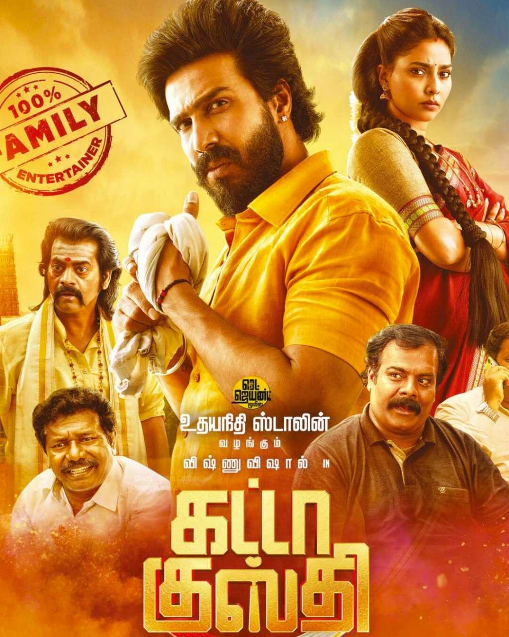 Gatta Kusthi 2023 South Hindi Dubbed UnCut Full Movie HD ESub Movies4U.com