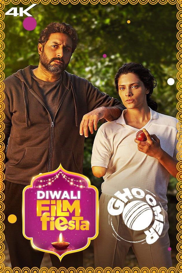 Ghoomer 2023 Bollywood Hindi Movie HD Movies4U.com