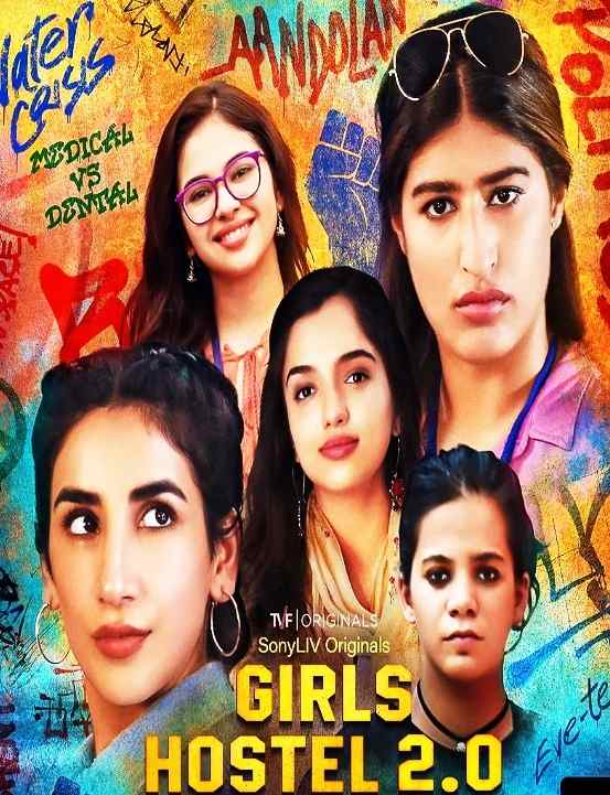 Girls Hostel 2 0 2021 Hindi Completed Web Series HD Movies4U.com