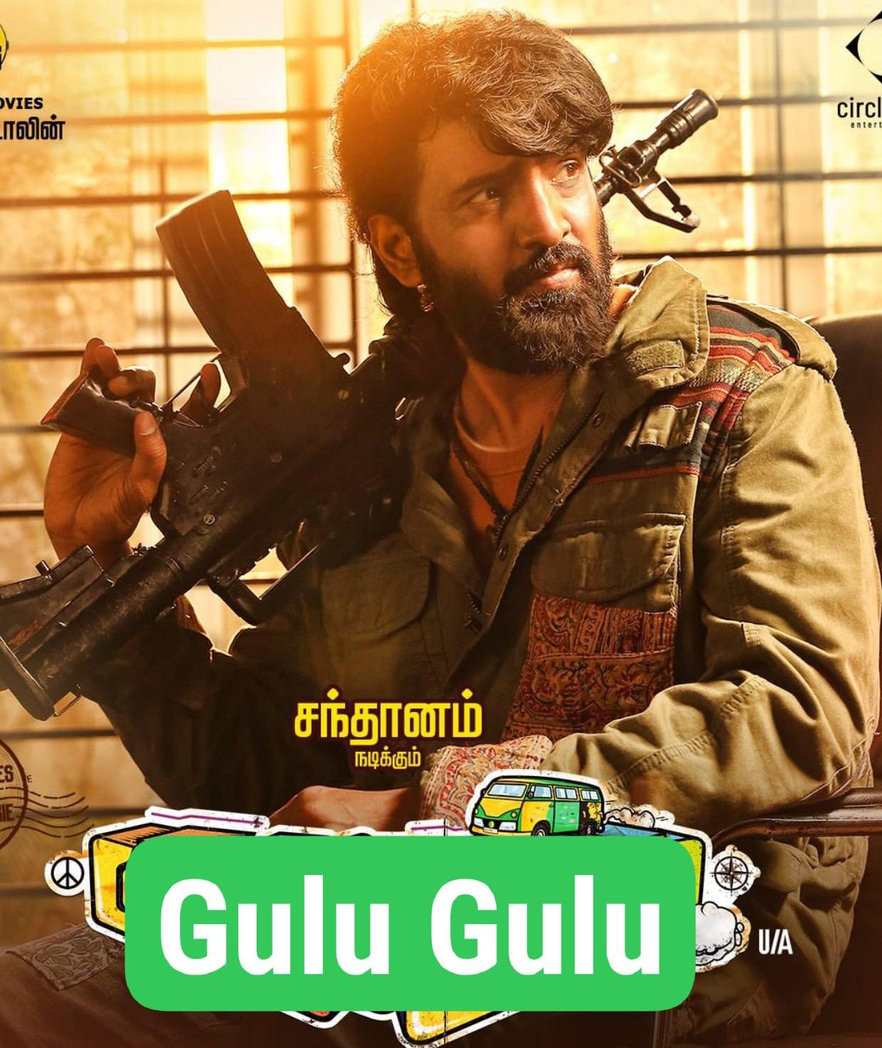 Gulu Gulu 2022 Hindi Tamil Dual Audio UnCut South Movie HD ESub Movies4U.com