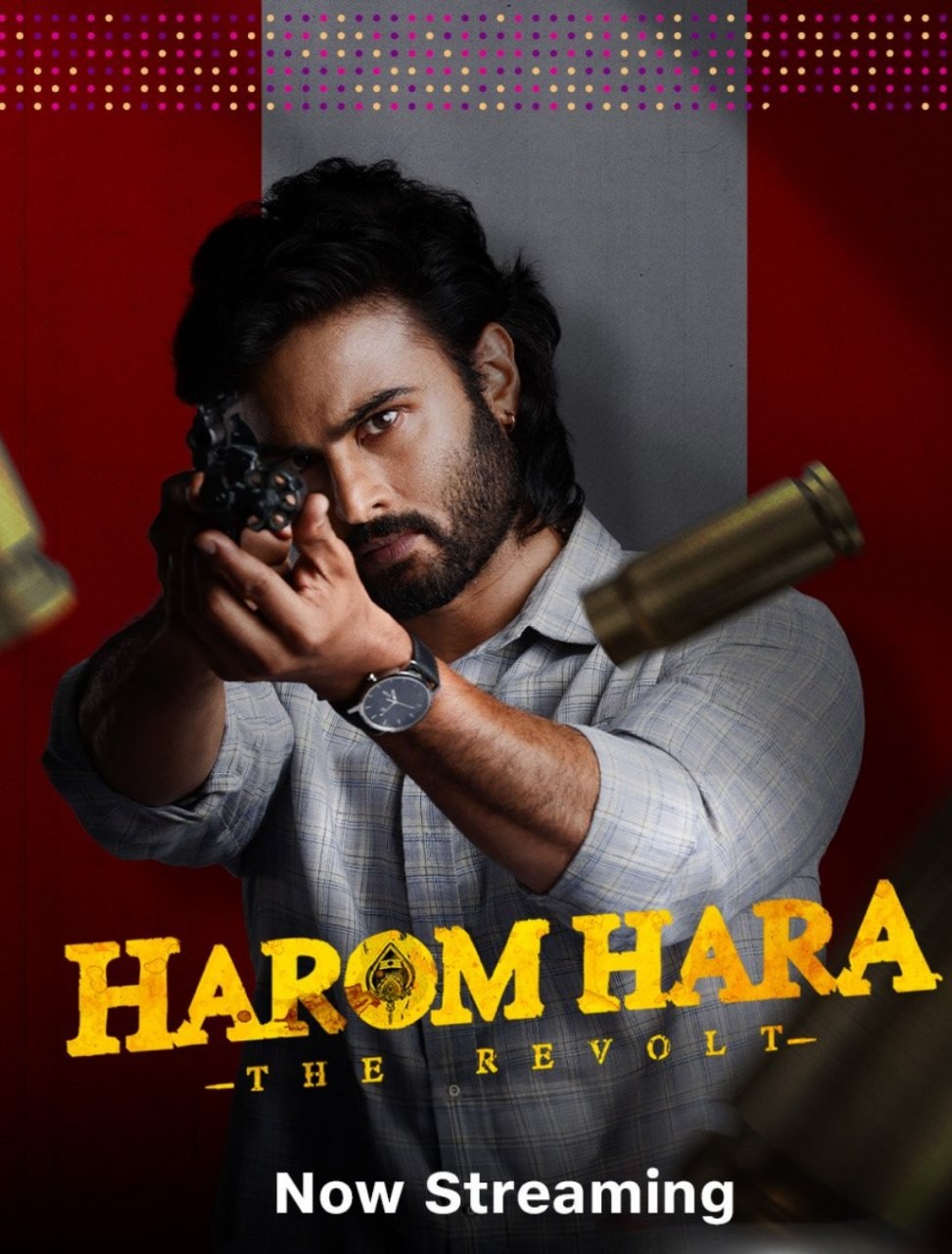 Harom Hara 2024 Hindi Telugu Dual Audio UnCut Movie HD ESub Movies4U.com