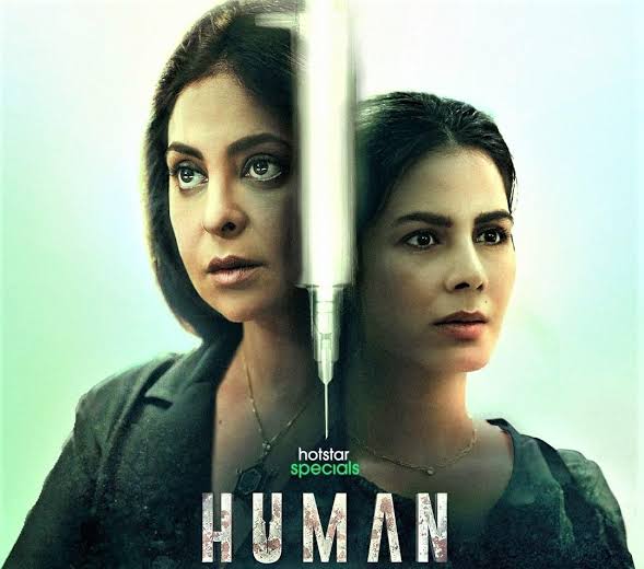 Human S1 2022 Hindi Completed Web Series HEVC ESub Movies4U.com