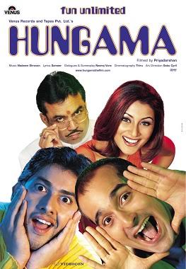 Hungama 2003 Bollywood Hindi Full Movie HD Movies4U.com