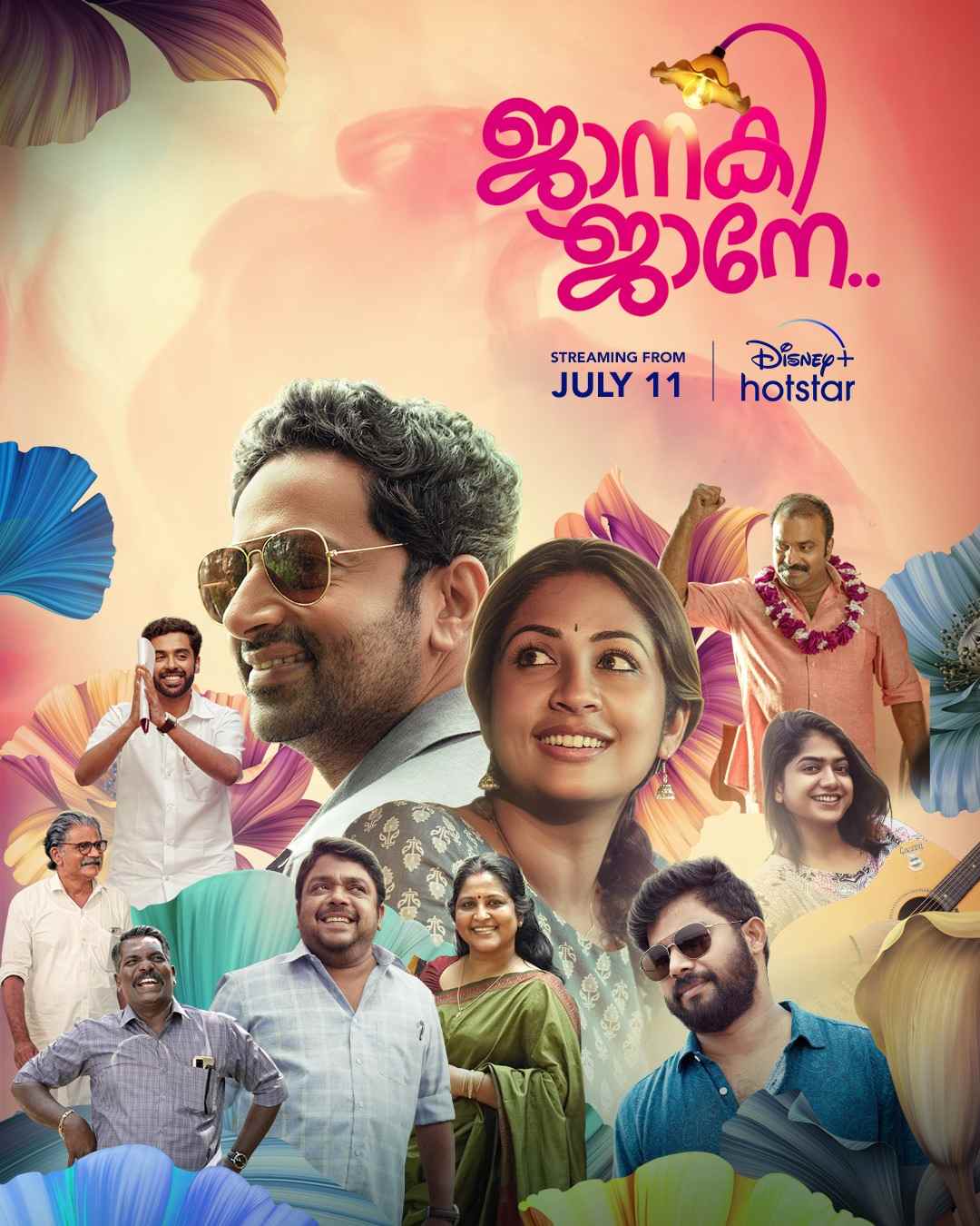 Janaki Jaane 2023 South Hindi Dubbed UnCut Full Movie HD ESub Movies4U.com