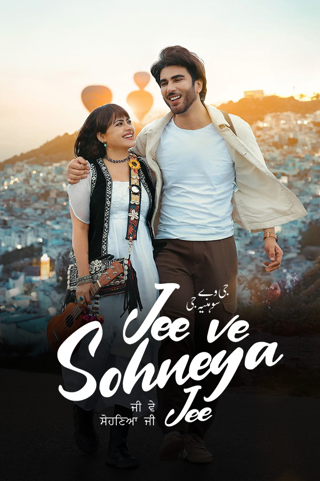 Jee Ve Sohneya Jee 2024 Punjabi Movie HD ESub Movies4U.com