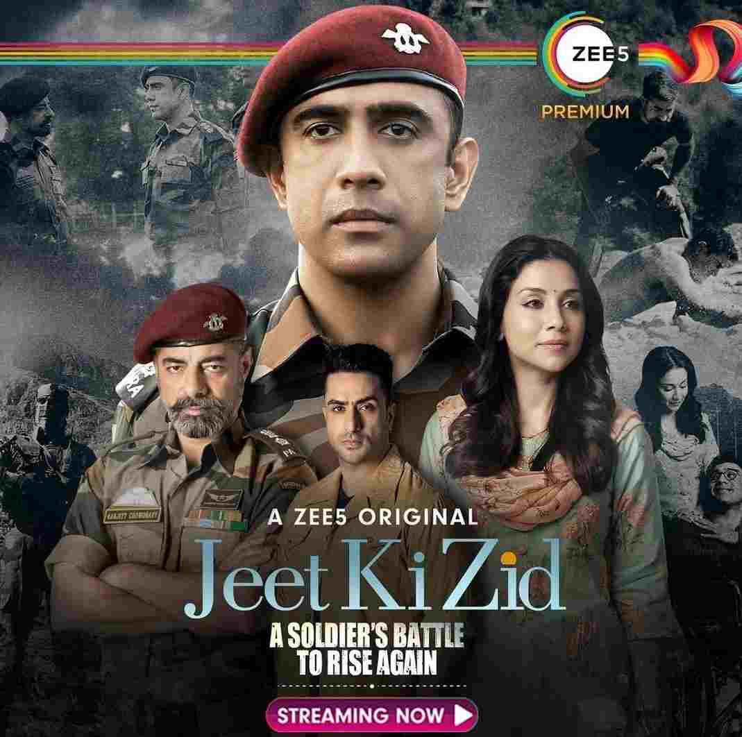Jeet Ki Zid 2021 New Hindi Completed Web Series HEVC Movies4U.com