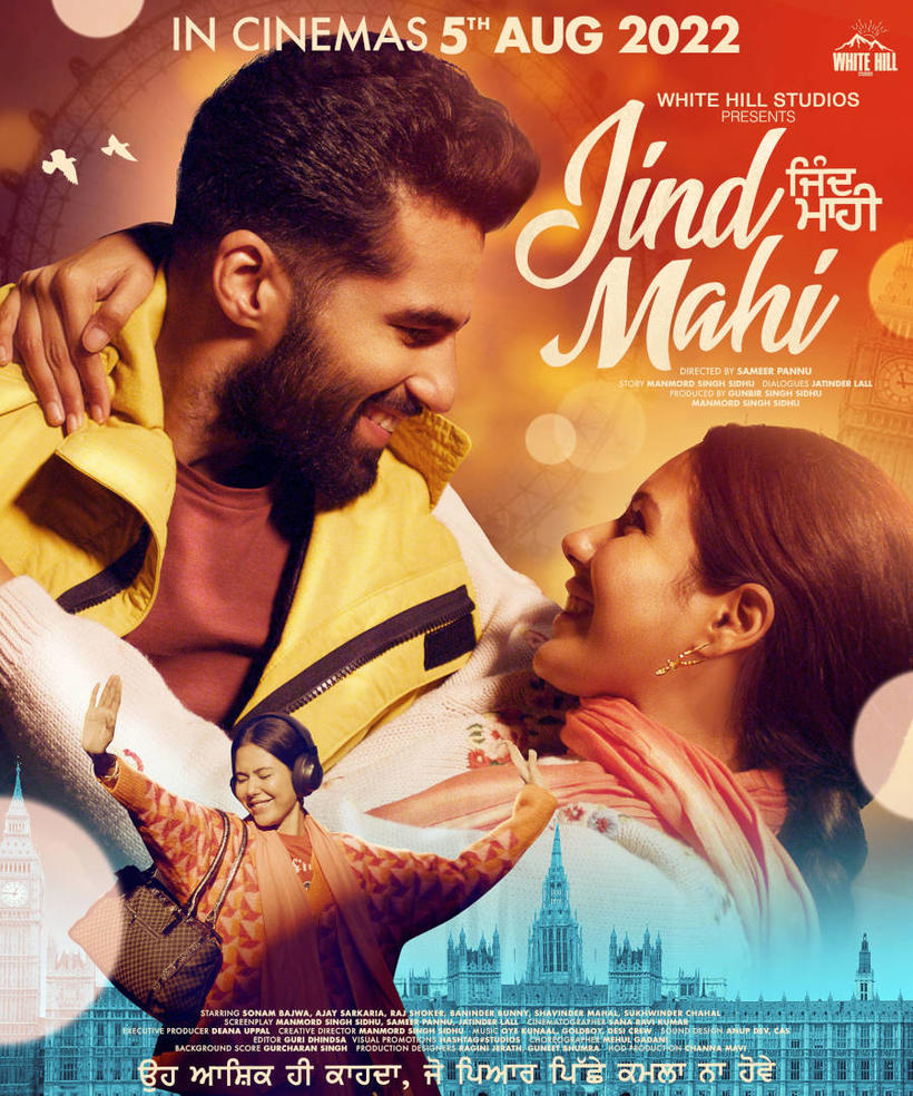 Jind Mahi 2022 Punjabi Full Movie HD 480p 720p 1080p 2160p4k ESub Movies4U.com