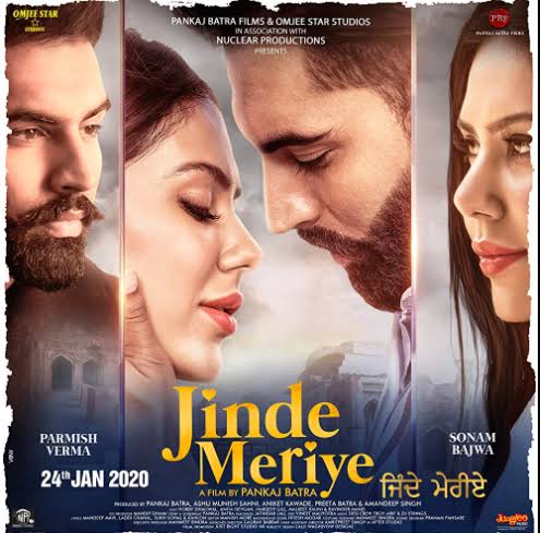 Jinde Meriye 2020 Panjabi Full Movie SDTv 480p 720p Movies4U.com