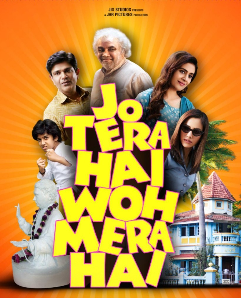 Jo Tera Hai Woh Mera Hai 2024 Bollywood Hindi Movie HD ESub Movies4U.com