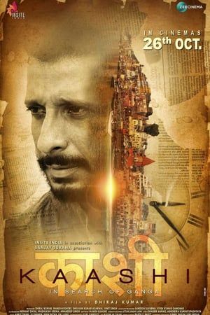 Kaashi in Search of Ganga 2018 Bollywood Movie Movies4U.com
