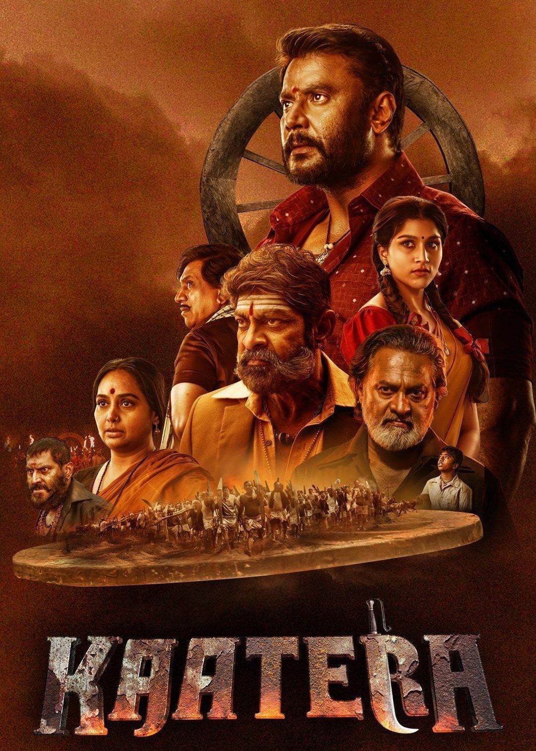 Kaatera 2023 Hindi Kannada Dual Audio UnCut South Movie HD ESub Movies4U.com