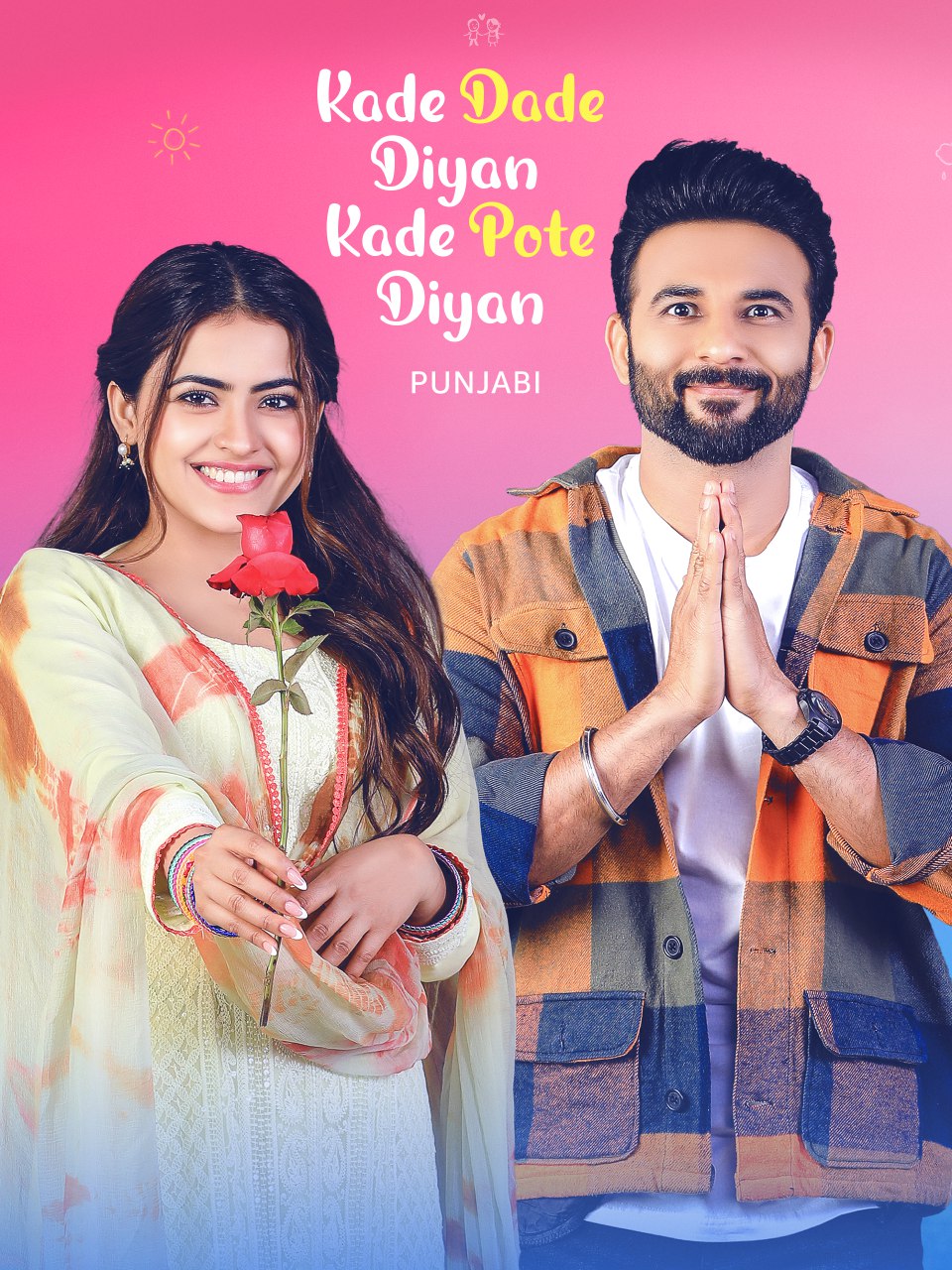 Kade Dade Diyan Kade Pote Diyan 2023 Punjabi Movie HD ESub Movies4U.com