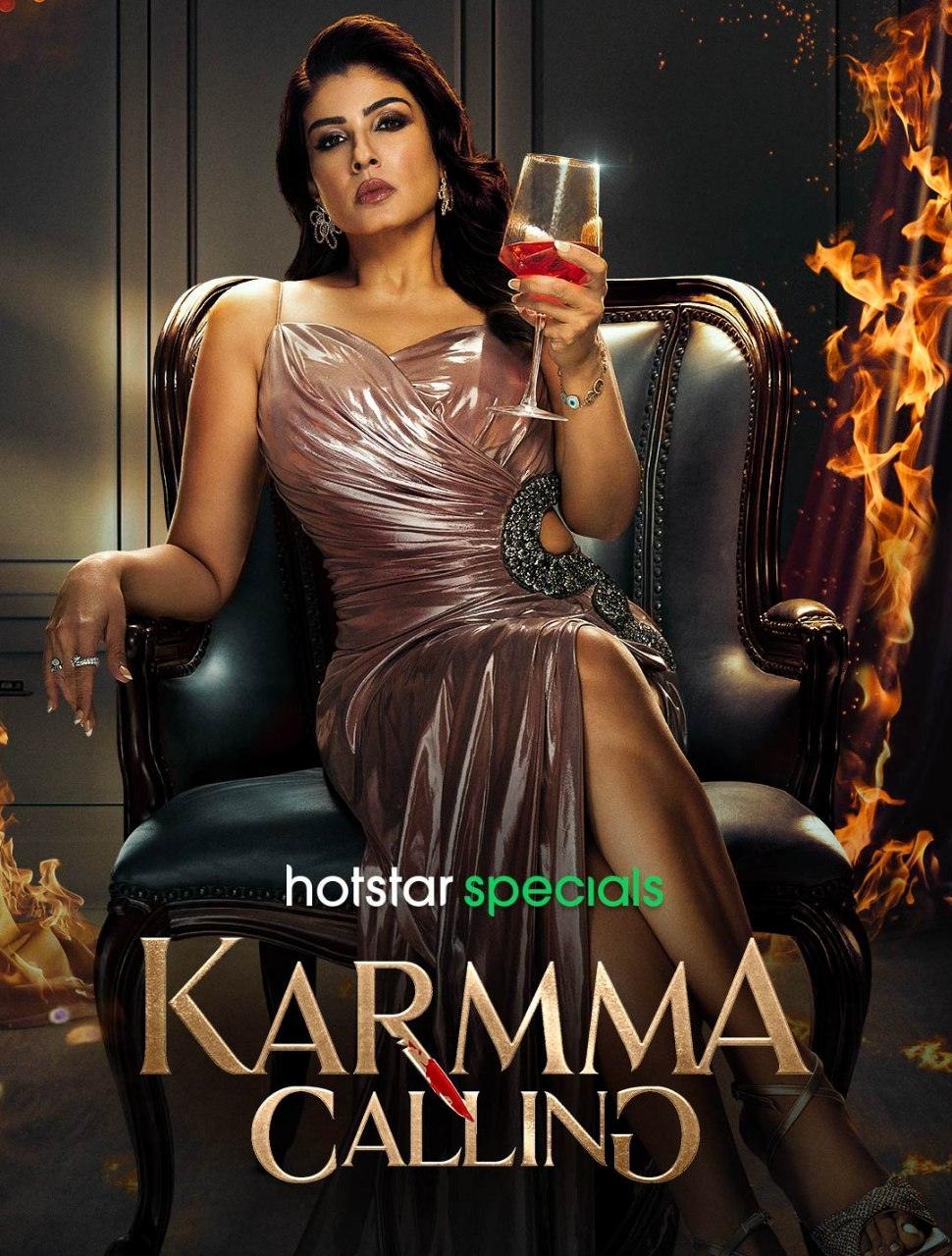 Karmma Calling S01 2024 Hindi Completed Web Series HEVC ESub Movies4U.com
