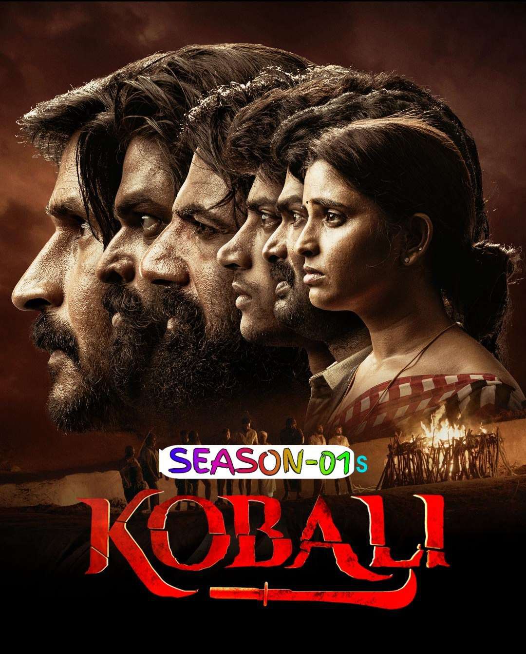 Kobali S01 2025 Hindi Completed Web Series HEVC ESub Movies4U.com