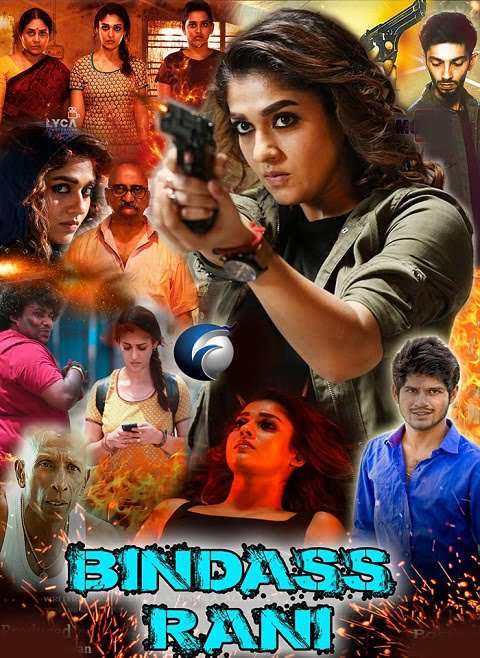 Kolamavu Kokila 2019 New south hindi dubbedmovie Movies4U.com