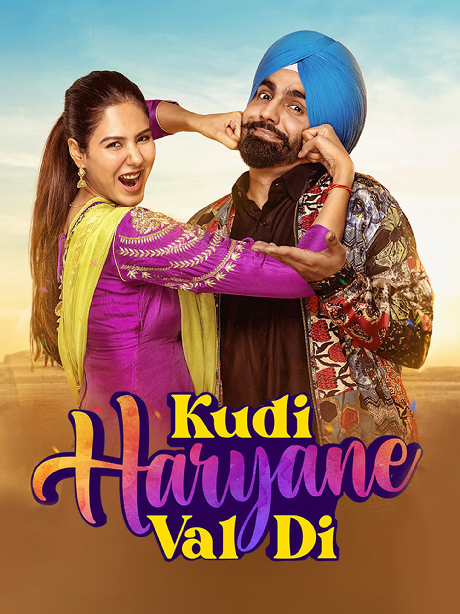 Kudi Haryane Val Di 2024 Punjabi Movie HD ESub Movies4U.com