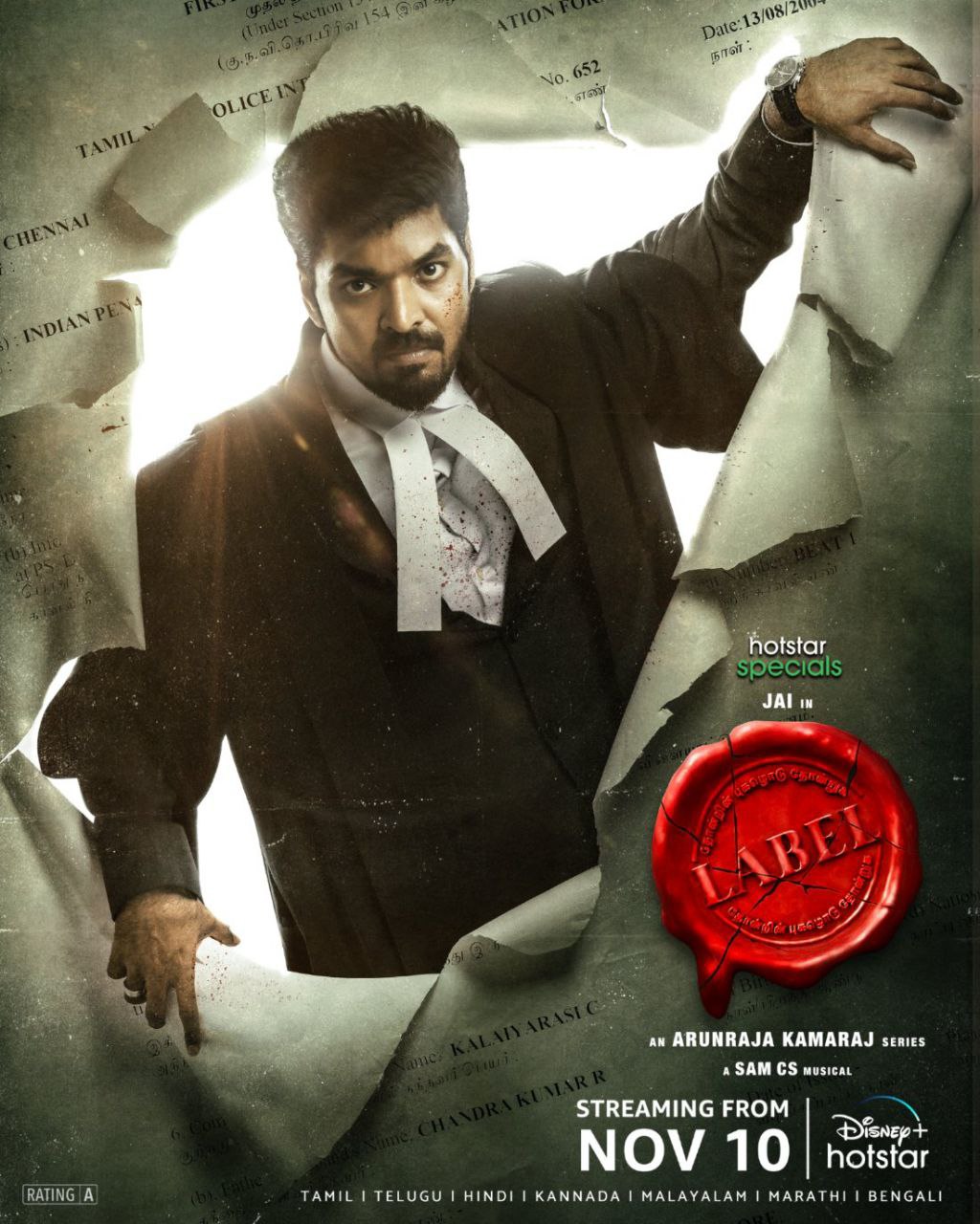 Label S1 2023 South Hindi Dubbed Completed Web Series HEVC ESub Movies4U.com