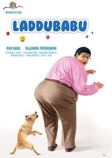 Laddu Babu 2021 South Hindi Dubbed Full Movie UnCut HD Movies4U.com