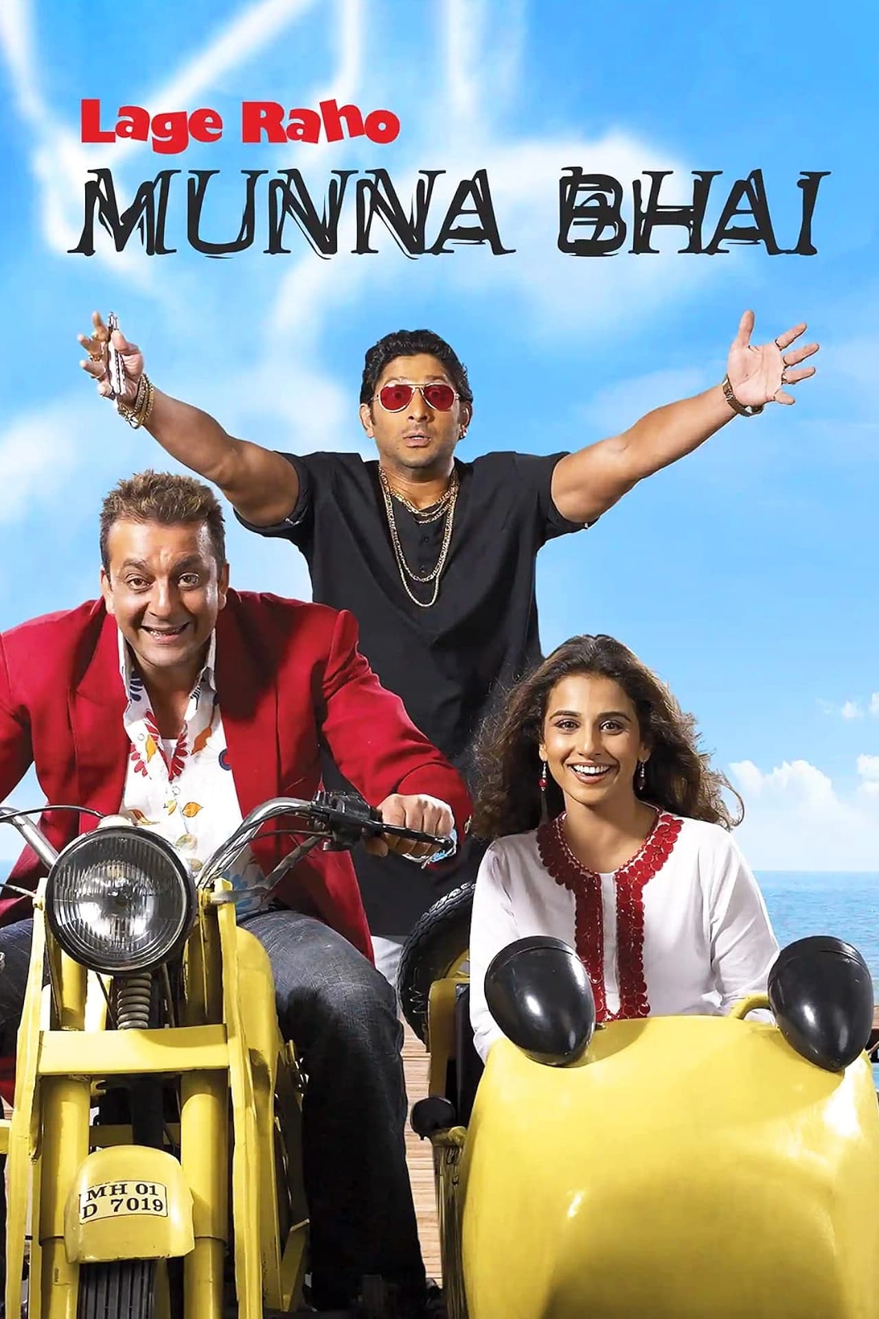 Lage Raho Munna Bhai 2006 Bollywood Hindi Movie BluRay HD ESub Movies4U.com