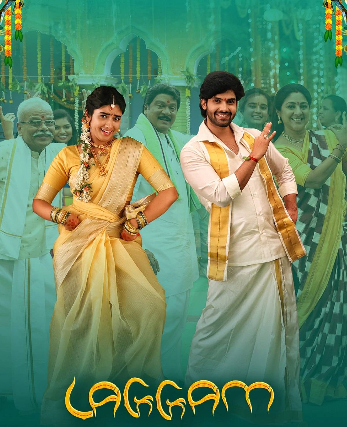 Laggam 2024 Hindi Telugu Dual Audio UnCut South Movie HD ESub Movies4U.com