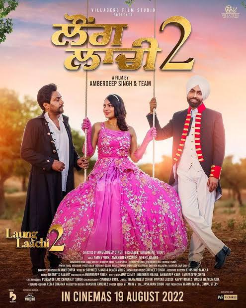 Laung Laachi 2 2022 Panjabi Full Movie PreDVD Movies4U.com