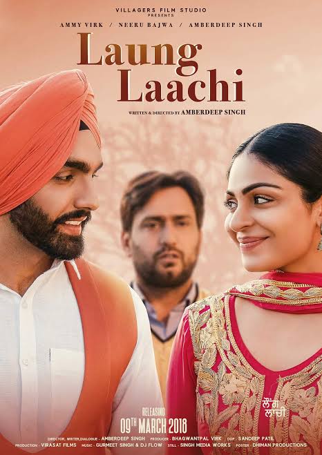 Laung Laachi 2018 Punjabi Full Movie HD ESub Movies4U.com