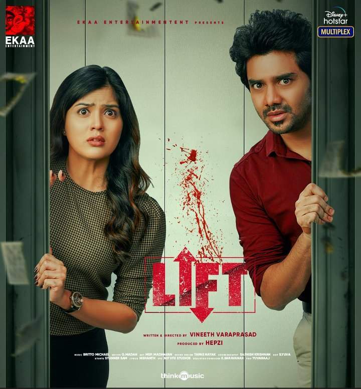 Lift 2023 South Hindi Dubbed UnCut Full Movie HD ESub Movies4U.com
