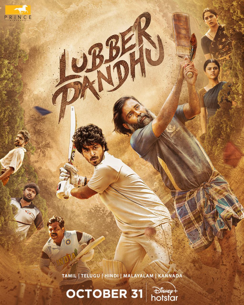 Lubber Pandhu 2024 Hindi Tamil Dual Audio UnCut South Movie HD ESub Movies4U.com