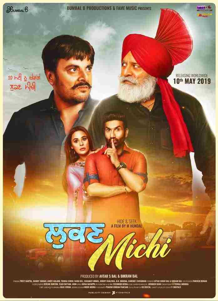 Lukan Michi 2019 New Punjabi Full Movie 400mb Movies4U.com