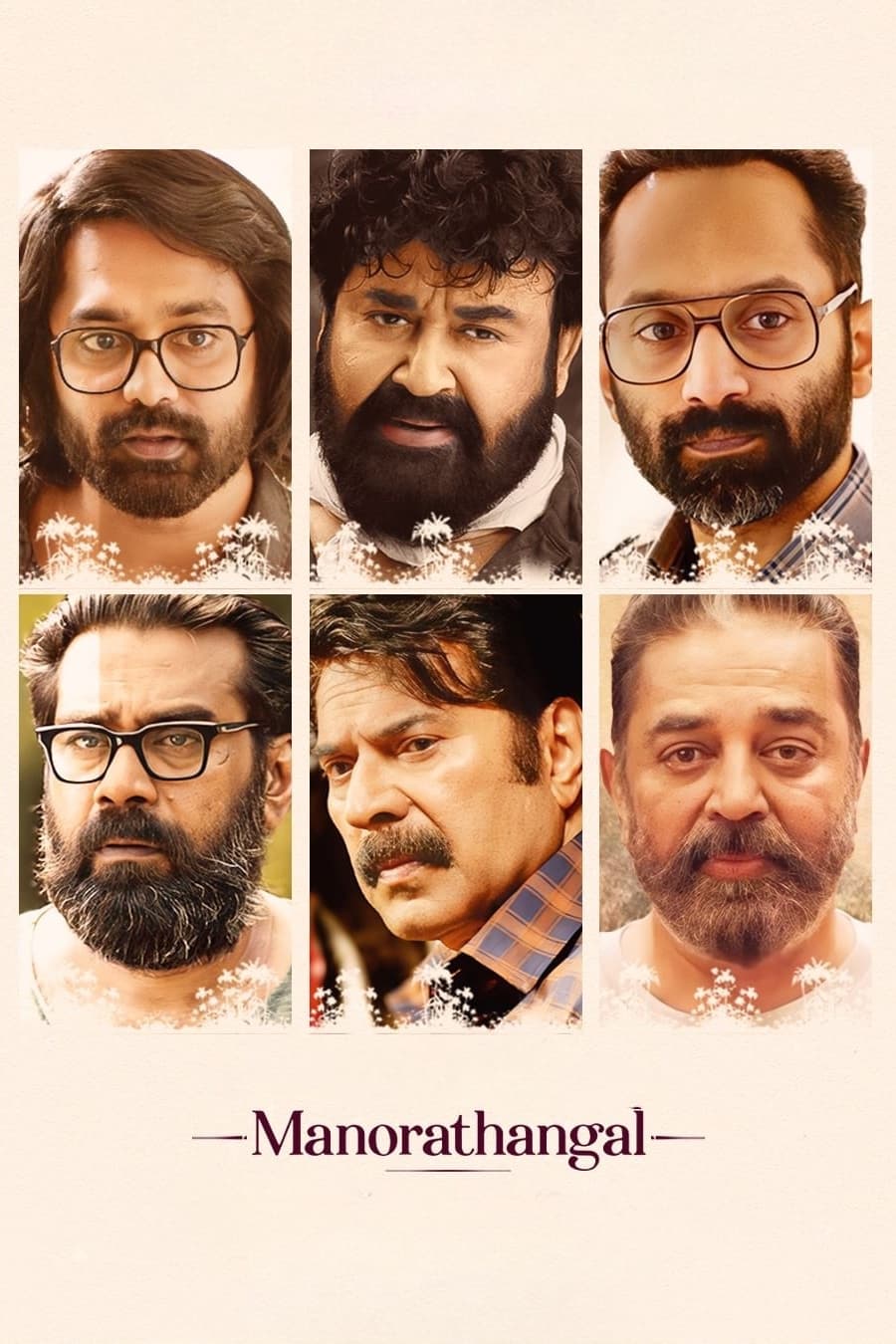 Manorathangal S01 2024 Hindi Completed Web Series HEVC ESub Movies4U.com