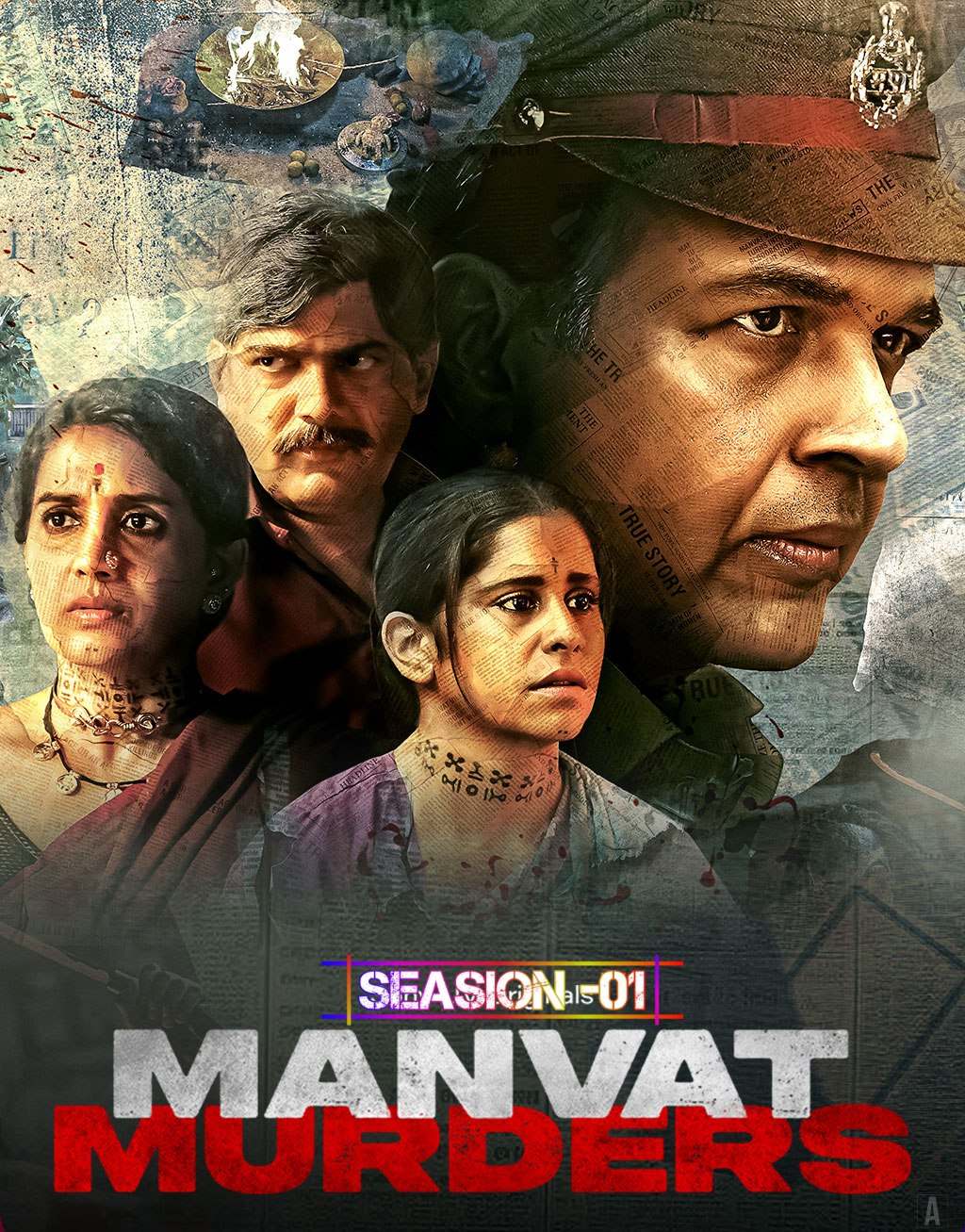 Manvat Murders S01 2024 Hindi Completed Web Series HEVC ESub Movies4U.com