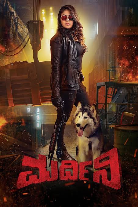 Mardini 2023 South Hindi Dubbed Full Movie HDTv Movies4U.com