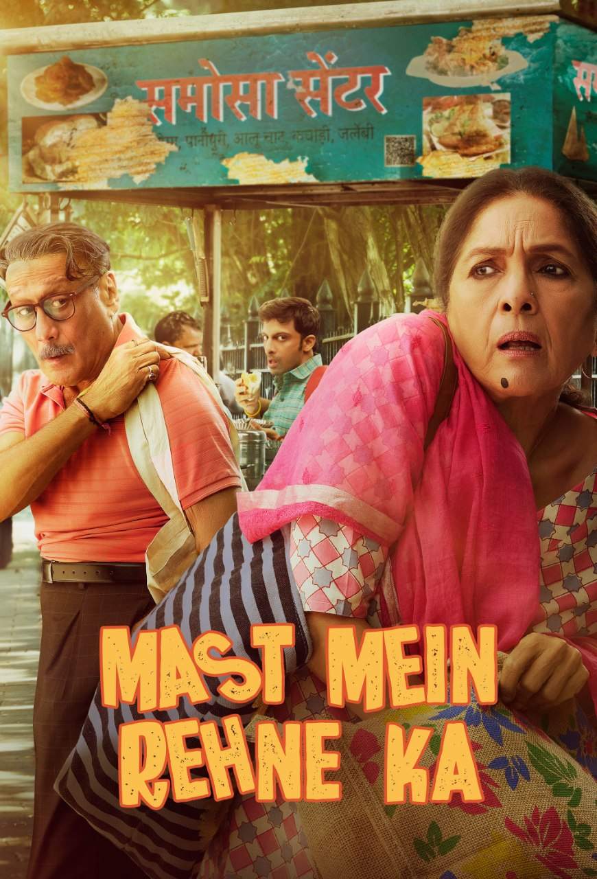 Mast Mein Rehne Ka 2023 Bollywood Hindi Movie HD ESub Movies4U.com
