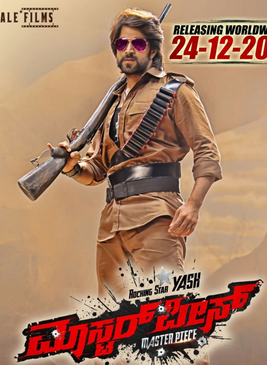 Masterpiece 2015 Hindi Kannada Dual Audio UnCut Movie HD ESub Movies4U.com