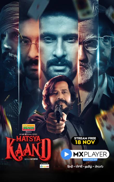 Matsya Kaand S1 2021 Hindi Completed Web Series HEVC ESub Movies4U.com