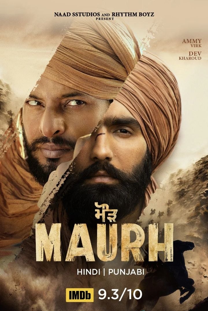 Maurh 2023 Hindi Panjabi Dual Audio Full Movie HD ESub Movies4U.com