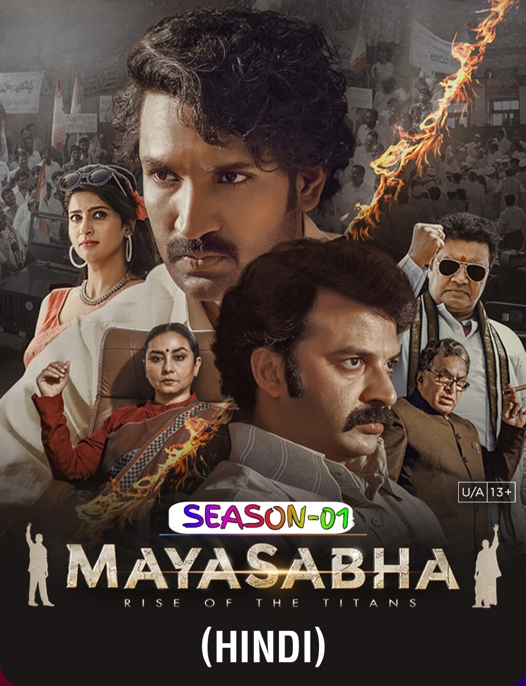 Mayasabha S01 (2025) Hindi Completed Web Series HEVC ESub Movies4U.com