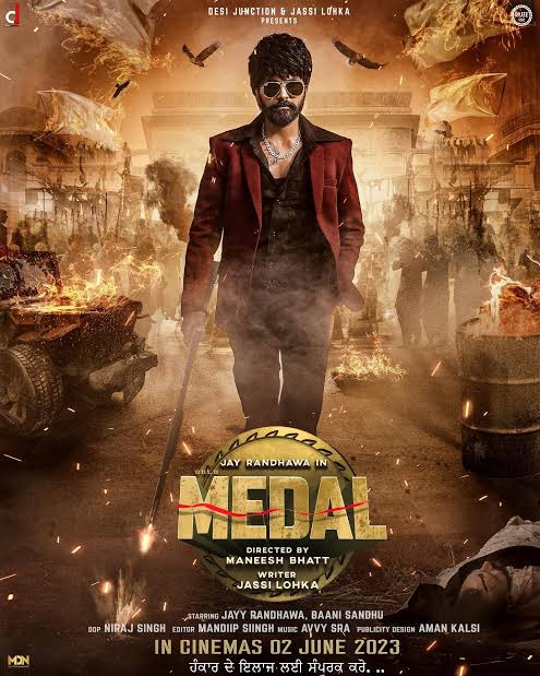 Medal 2023 Panjabi Full Movie HD ESub Movies4U.com