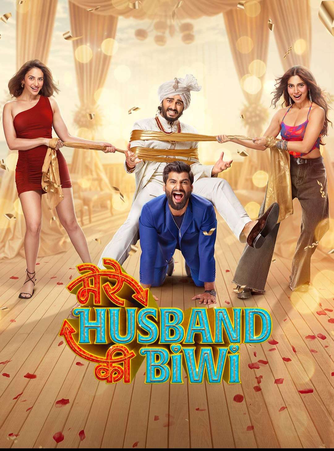 Mere Husband Ki Biwi 2025 Bollywood Hindi Movie HD ESub Movies4U.com