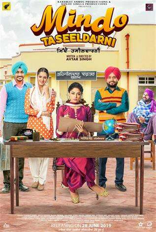 Mindo Taseeldarni 2019 punjabi full movie Movies4U.com