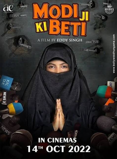 Modiji ki beti 2022 Hindi Bollywood Full Movie PreDvD Movies4U.com